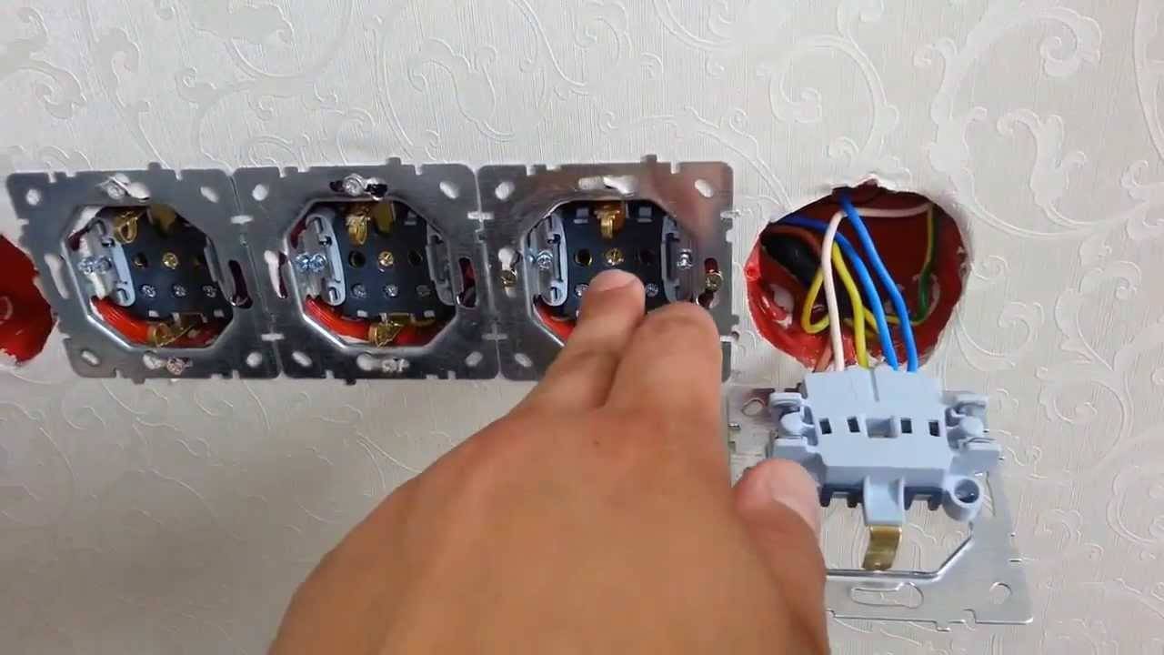 Установка блока выключателей Установка блока выключателей